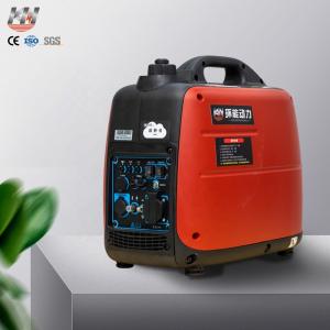 Wholesale 110V 3KW 3000W 5000W 5KW Small Silent Generator for Home / Outdoor Generator Portable Digital Inverter 2000W Gasoline Generator from china suppliers