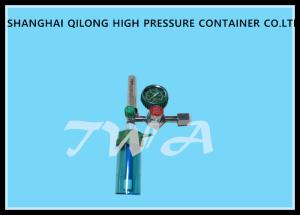 Wholesale Medical Oxygen Regulator , Gas Cylinder High Pressure Gas Cylinder YR-86-20 from china suppliers