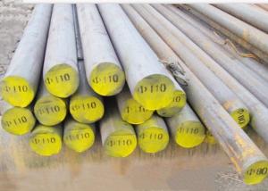 Wholesale Hot Roll Carbon Steel Galvanized Steel Round Bar 4140 42CrMo4 1.7225 SCM440 Grade from china suppliers