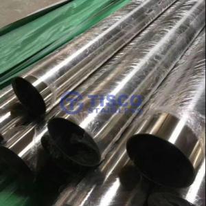 Wholesale Rigid Stainless Steel Pipe Tube With High Temperature Resistance from china suppliers
