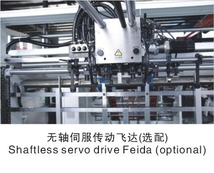1700mm Cardboard Laminating Machine With Flip Flop Stacker Intelligent High Speed