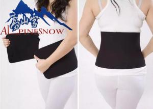 Wholesale Free Size Pregnancy Back Support Band , Maternity Waist Belt For Back Pain from china suppliers