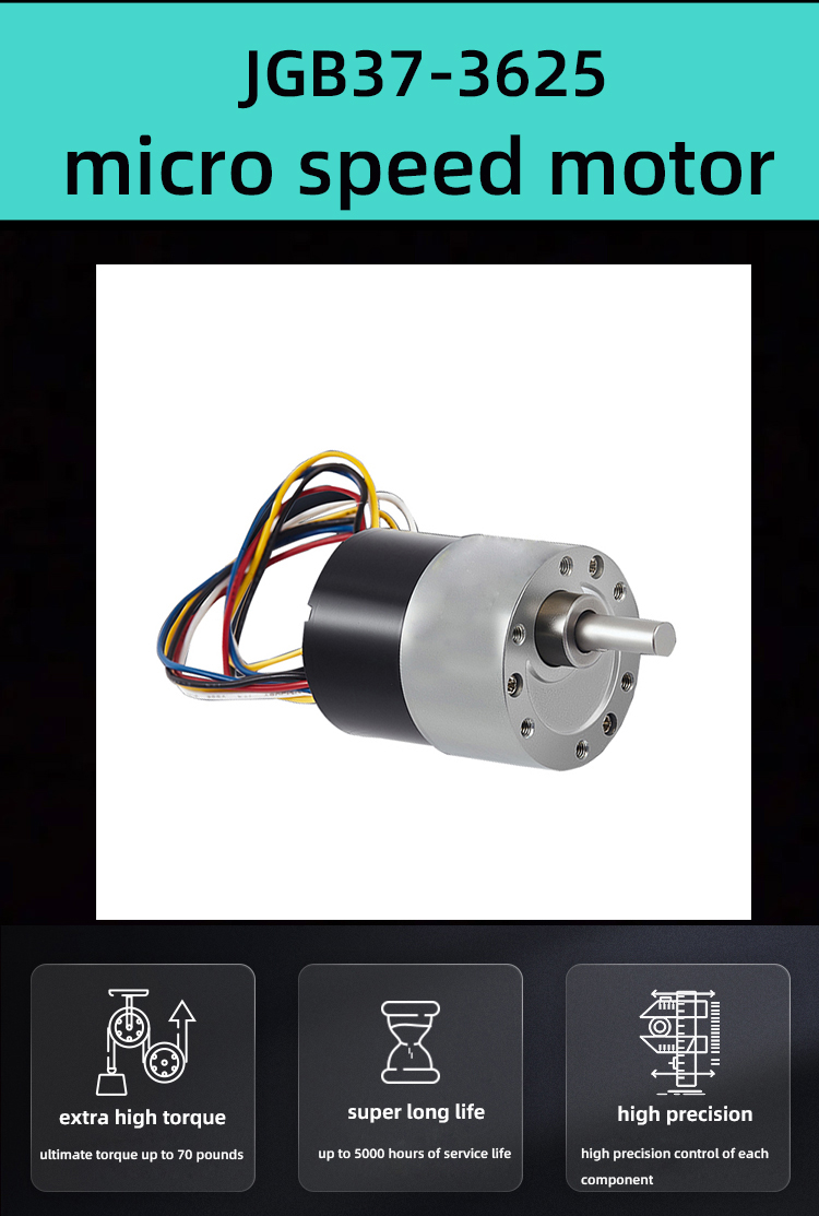 Customizable Bldc Brushless DC Motor For 15 Inch Single Shaft Robot