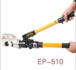 EP-510 400mm2 Hydraulic Cable Lug Crimper Copper And Aluminum Terminal