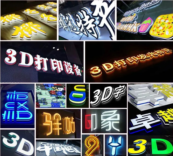3D Printer Filament PDS 1.75mm Outdoor Advertising Letter Shell Printing Material 1kg