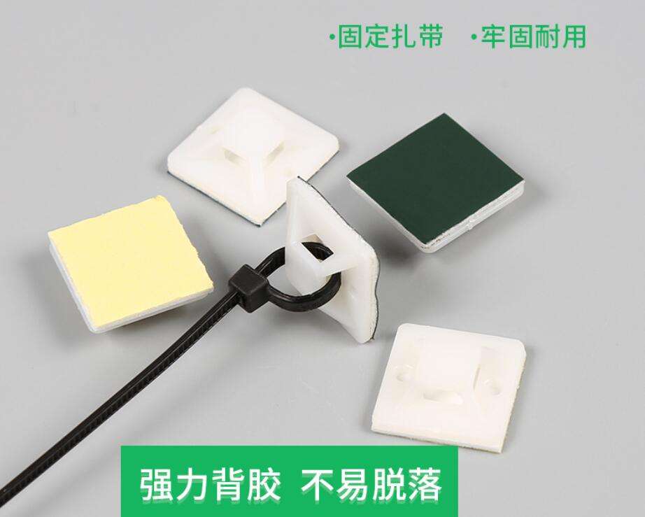 White Cable Tie Holder Wall Mount Nylon Self Adhesive For Telecommunication