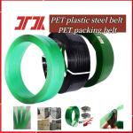 Packaging materials PET plastic steel strapping PET plastic strapping for heavy