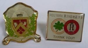Wholesale 2012 new Brass 0.7mm - 1.0mm lapel pin metal Badge from china suppliers