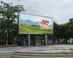 Outdoor Waterproof P8 Fixed Advertising Video Screen SMD LED Display Billboard