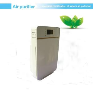 Wholesale ABS 30m2 230m3/H Cadr PM2.5 Air Purifier For Home from china suppliers