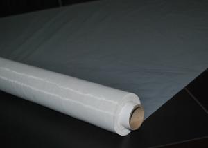 Wholesale White Food Grade 37 75 50 Micron Nylon Mesh For Filter from china suppliers