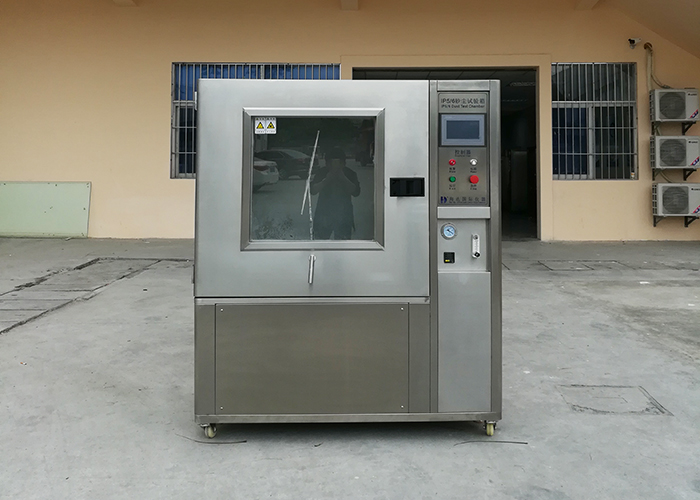 dust test chamber