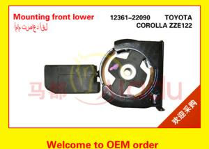 Wholesale Durable Car Engine Mounting OEM 12361-22090 For Japanese Cars Transmission Mount from china suppliers