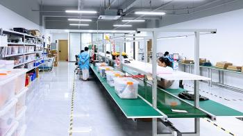Qolight Technology Co., Ltd