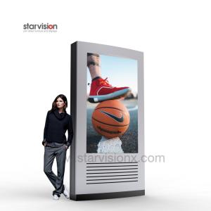 Wholesale Waterproof IP65 Rated Outdoor Digital Signage Digital Kiosk 3000nits High Brightness from china suppliers