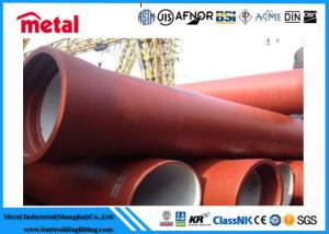 Wholesale GR.B PSL1 FBE Coated Pipe , ERW Epoxy Coated Steel Tube For Oil Transportation from china suppliers