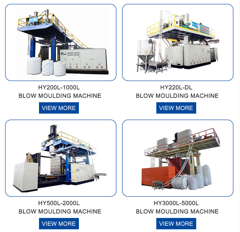 HUAYU 2000-3Blow Moulding Machine - Portable Solution for On-Site Large Plastic Manufacturing