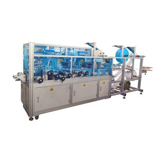 Wholesale YANUO Elastic Non Woven Ultrasonic Mask Machine 200 tablets/min from china suppliers