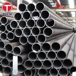 DIN 17175 Alloy Steel Tube Cold Drawn Seamless Steel Tube For Heat Resistant