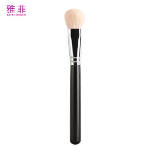 Wholesale A30 Custom Made Natural Animal Hair Makeup Brushes Round Head Skin Friendly from china suppliers