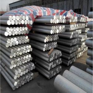 Wholesale Factory direct supply 6063 6065 Aluminium round bar billets from china suppliers