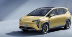 AION Y Plus High Speed ECO Friendly Electric Cars Long Mileage 510km / 610km