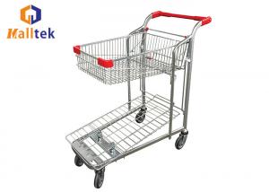 Wholesale Carriage 2 Tier Supermarket Cargo Logistics Trolley from china suppliers
