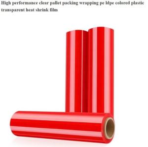 China Centrefold Colored Transparent Ldpe Heat Shrink Film Indoor Shrink Window Film Frost King'S Double Face Mounting Tape on sale