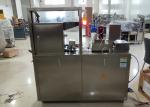 Al PVC Pharmaceutical Blister Packaging Machines DPP-150 Small Capsule Filling