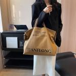 CANVAS TOTE BAG STREET FASHION LARGE CAPACITY SHOULDER BAG MEN'S AND WOMEN'S
