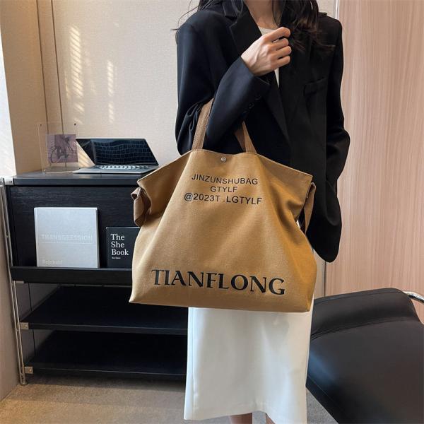 CANVAS TOTE BAG STREET FASHION LARGE CAPACITY SHOULDER BAG MEN'S AND WOMEN'S