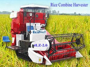 China Rice combine harvester 4LZ-2.0,Rice combine harvesting machine. on sale