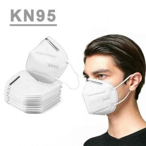 Wholesale Comfortable KN95 Face Mask , 5 Ply Non Woven Disposable Protective Mask from china suppliers