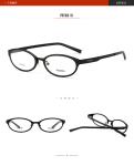 Unisex Oval Optical Parim Eyeglasses Frames Metal Eyeglass Classical Style