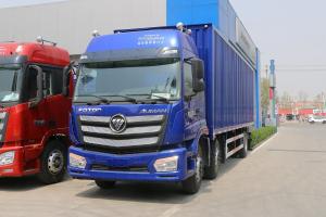 Wholesale Shock-Absorbing Seats Foton Auman Van Truck Diesel 245HP 6 Cylinders 6X2 9.53m Air Conditioning from china suppliers