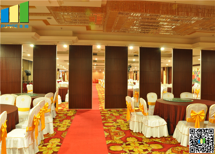 Operable Wall Banquet Hall Movable Partition Walls