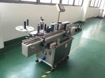 Automatic can / jar / round bottle sticker bottle labeling machine