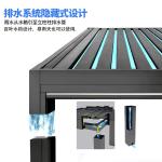 Garden Design Motorized Aluminum Pergola Wall-Mounted / Freestanding