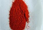 Sweet Paprika Powder 160ASTA Authentic Chili Powder For Kimchi