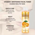 Wholesale 250ml Face Skin Care Qingying Vitamin C Moisturizing Brightening