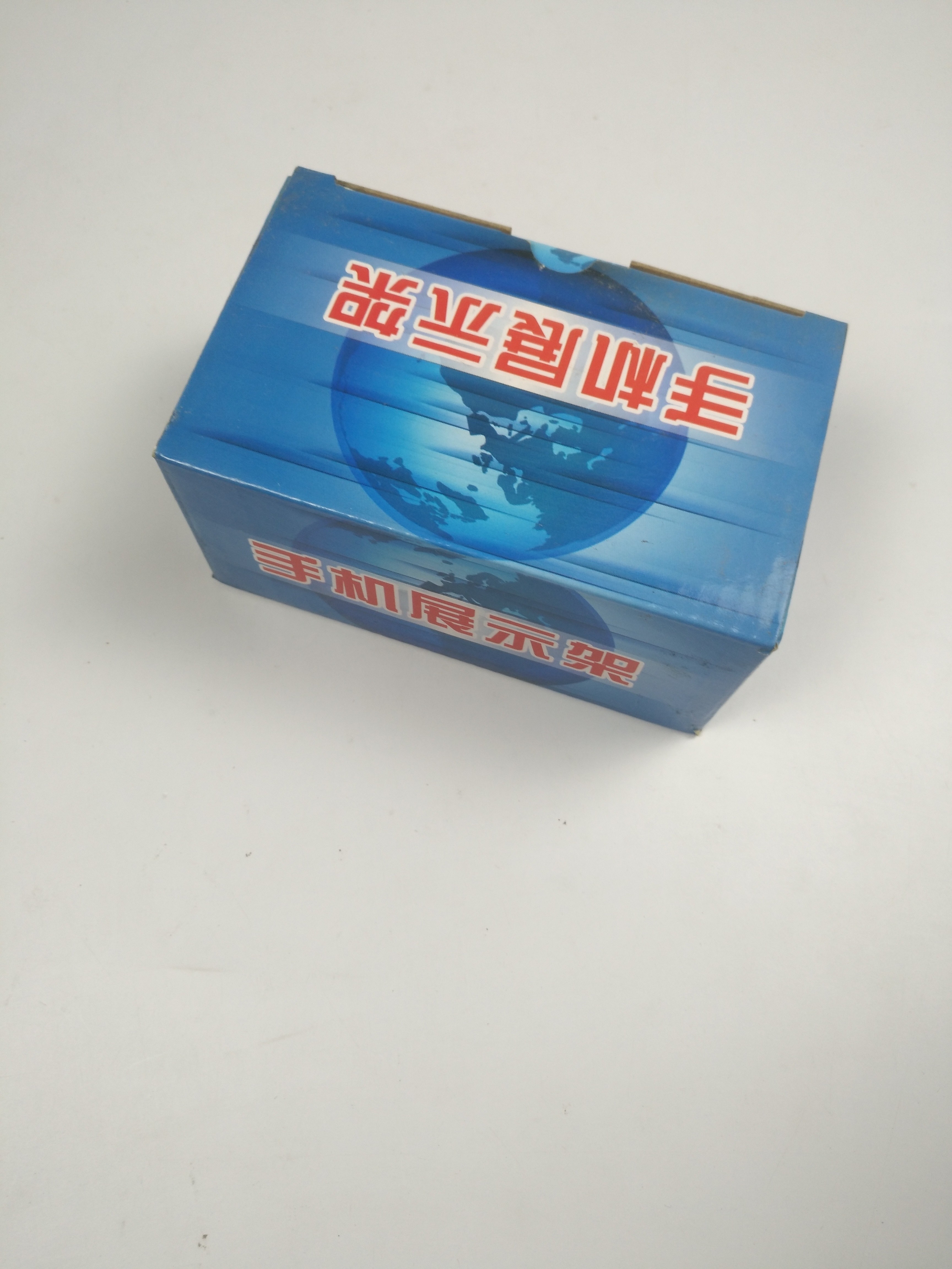 Custom Folding Corrugated Cardboard Paper Electronics Wrapping Box / Electronics Enclosure Shipping Box With Durability