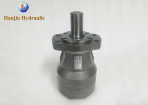 Wholesale Smooth Operation Hydraulic Drive Motor BMH 500 Low Noise For Heavy Equipment from china suppliers