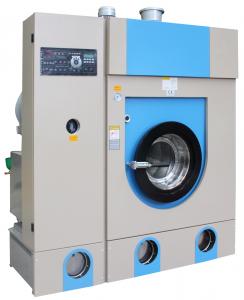 Wholesale Professional Commercial Hotel Equipment Full Auto Dry Cleaning Machines from china suppliers