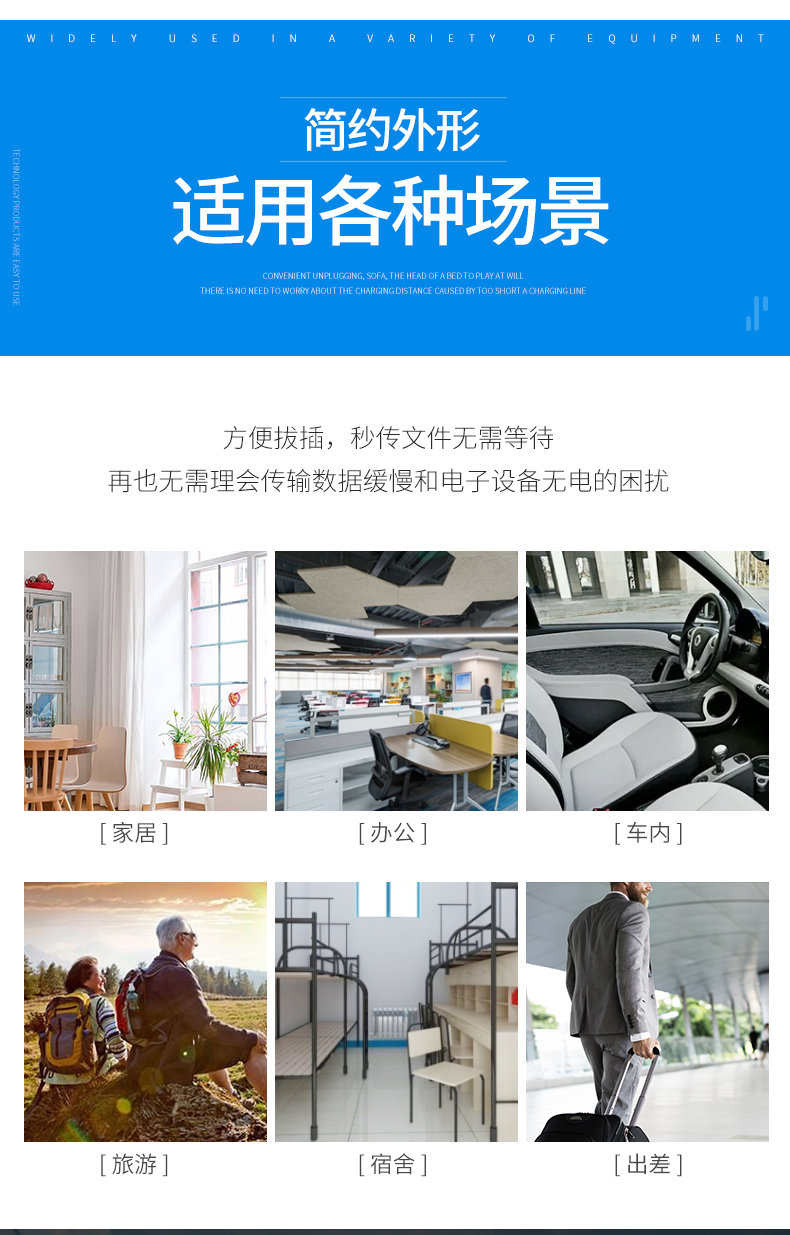 2021 New product Hot wholesale Flowing Magnetic Charging Cable Cellphone Fast Micro USB Cable Charger Data Cable Line