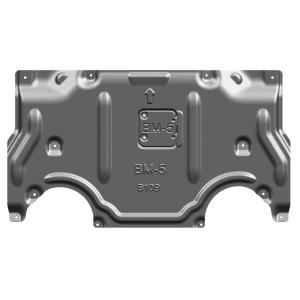 Wholesale Integrated Stamping Process Skid Plates for Audi Q3 Q5 Q7 Land Rover Corolla Hyundai from china suppliers