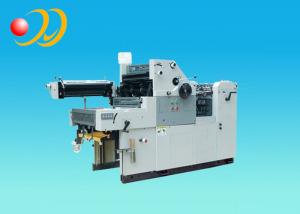 Wholesale Paper Printer Usage and New Condition Single Color Offset Printing Machine With NP from china suppliers