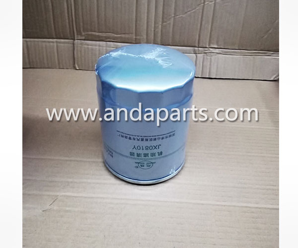 Good Quality Oil Filter For HELI Forklift JX0810Y