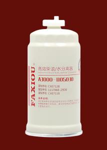 Wholesale Diesel Engine Fuel Water Separator A3000-1105030 from china suppliers