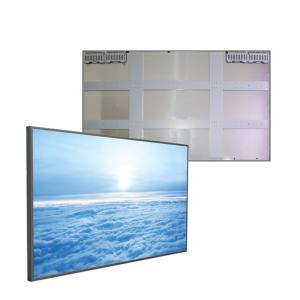 Wholesale 86 Inch Sunlight Viewable Lcd Panel Outdoor Low Power Consumption Industrial Display from china suppliers