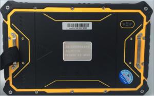 Wholesale Sub-Meter Industrial Plate HV-T700 from china suppliers